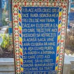 Cimitirul de la Sapanta Cruce