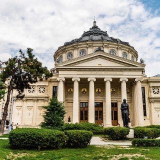 Concert la Ateneul Român.