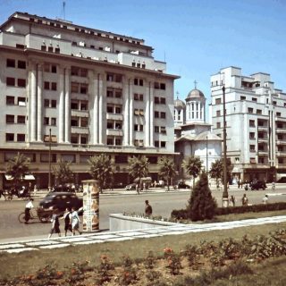 Istoria scurtă a Hotelului Britania din București.
