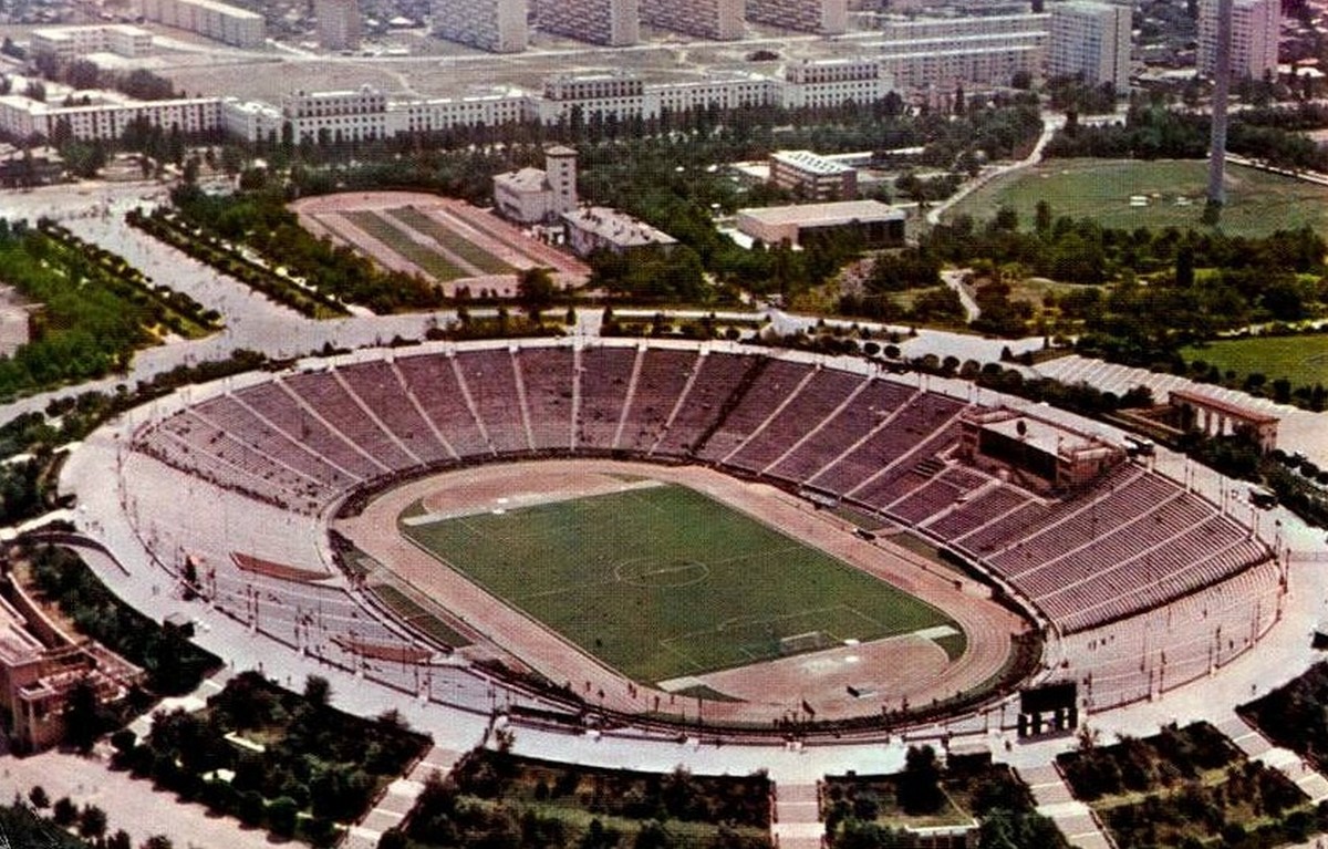 Istoria Arenei Naționale.