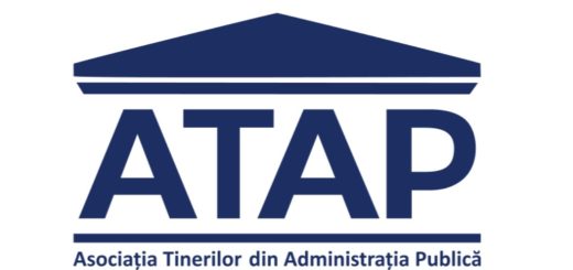 Lansare Asociația Tinerilor din Administrație Publică