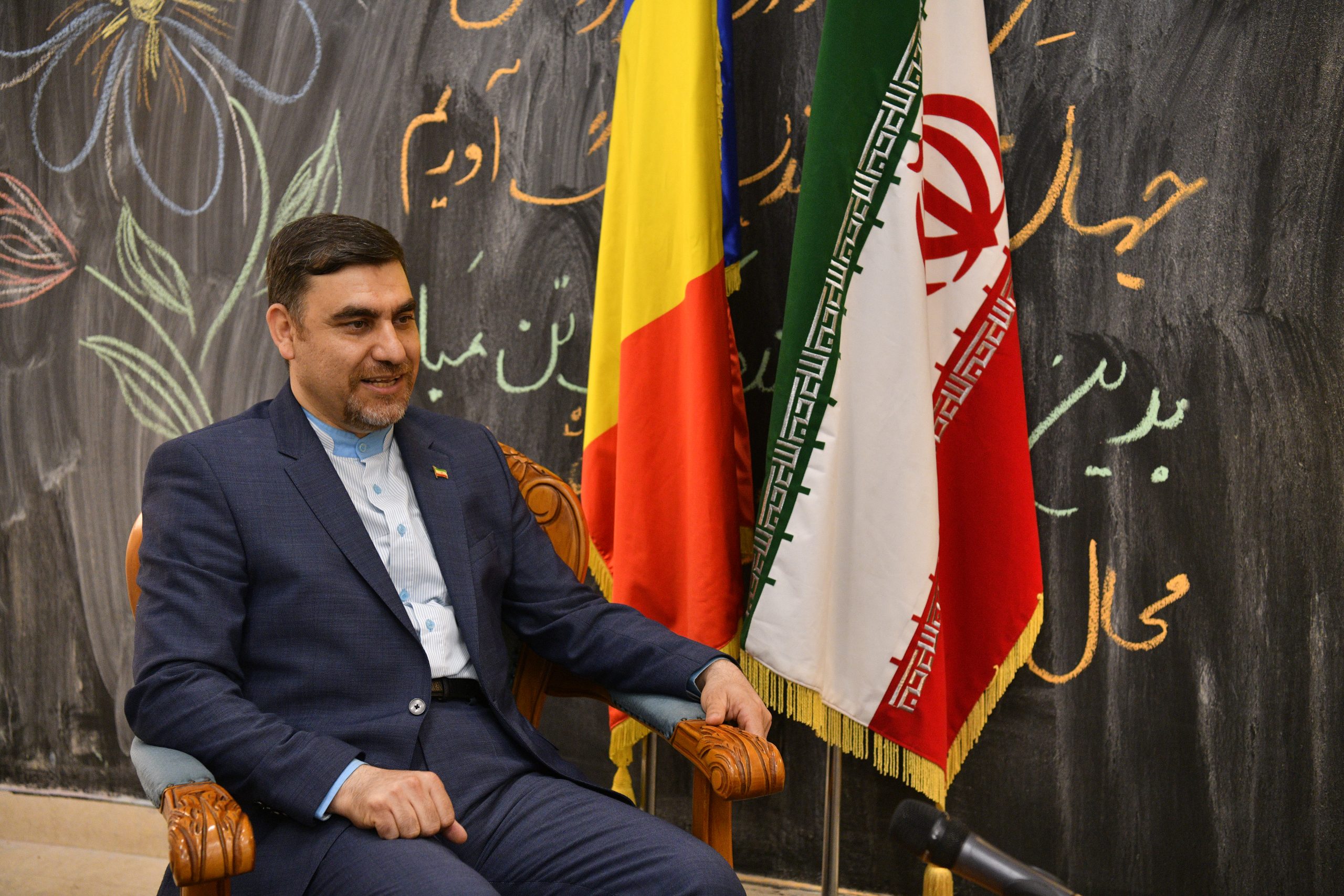 ,Călătoria prin Vechea Persie': Ambasadorul a fost prezent la evenimentul de la MȚR.