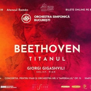 Concert la Ateneul Român pe 16 iulie.