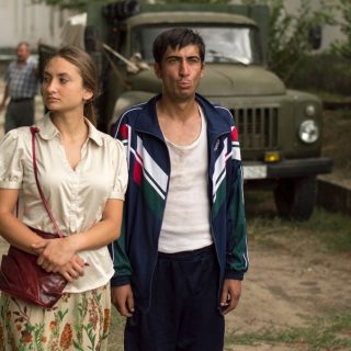 Program cinema pentru 12 august.