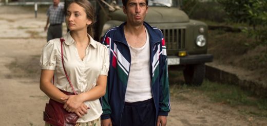 Program cinema pentru 12 august.