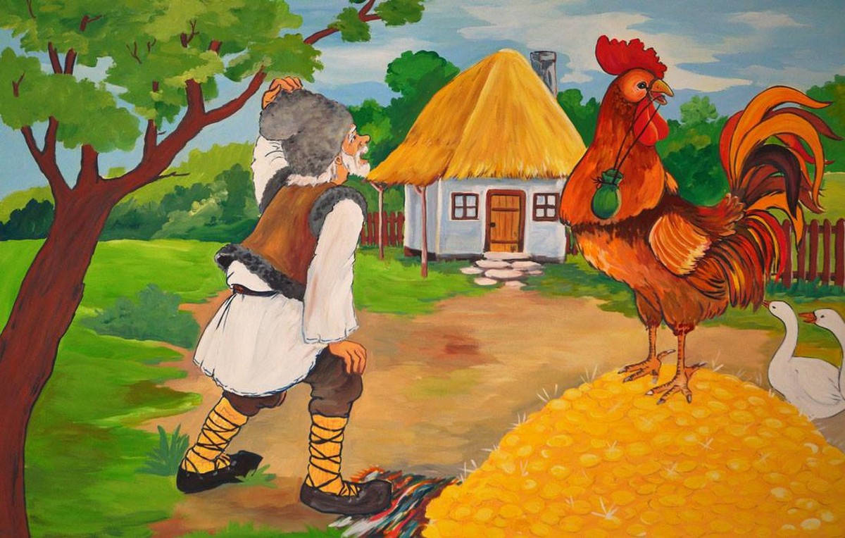 Punguța cu doi bani se joacă pe 30 septembrie.